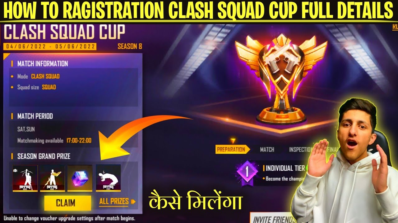 How To Registration Clash Squad Cup | How To Play Clash Squad Cup Tournament | Free Fire New Event
