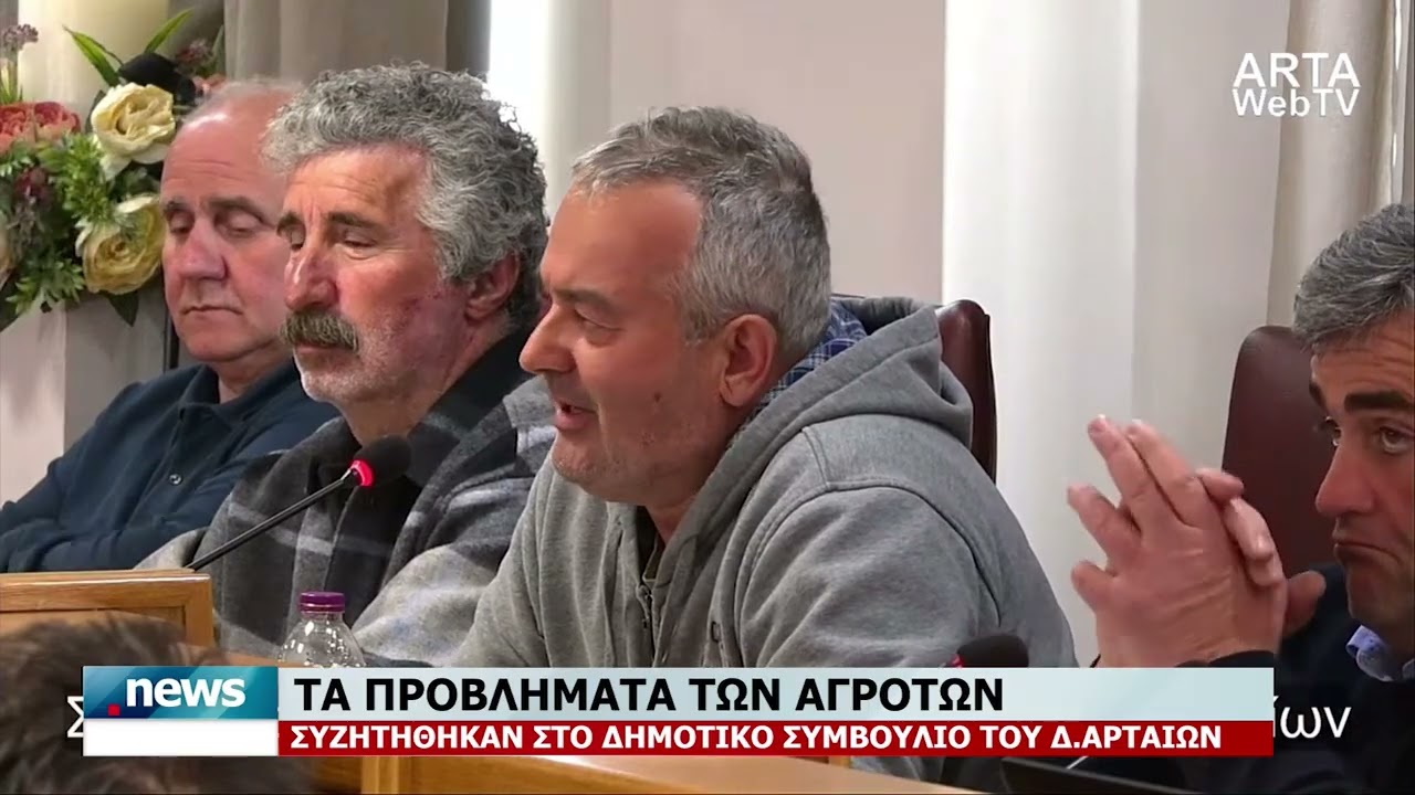 ΚΕΝΤΡΙΚΟ ΔΕΛΤΙΟ 9-3-2026
