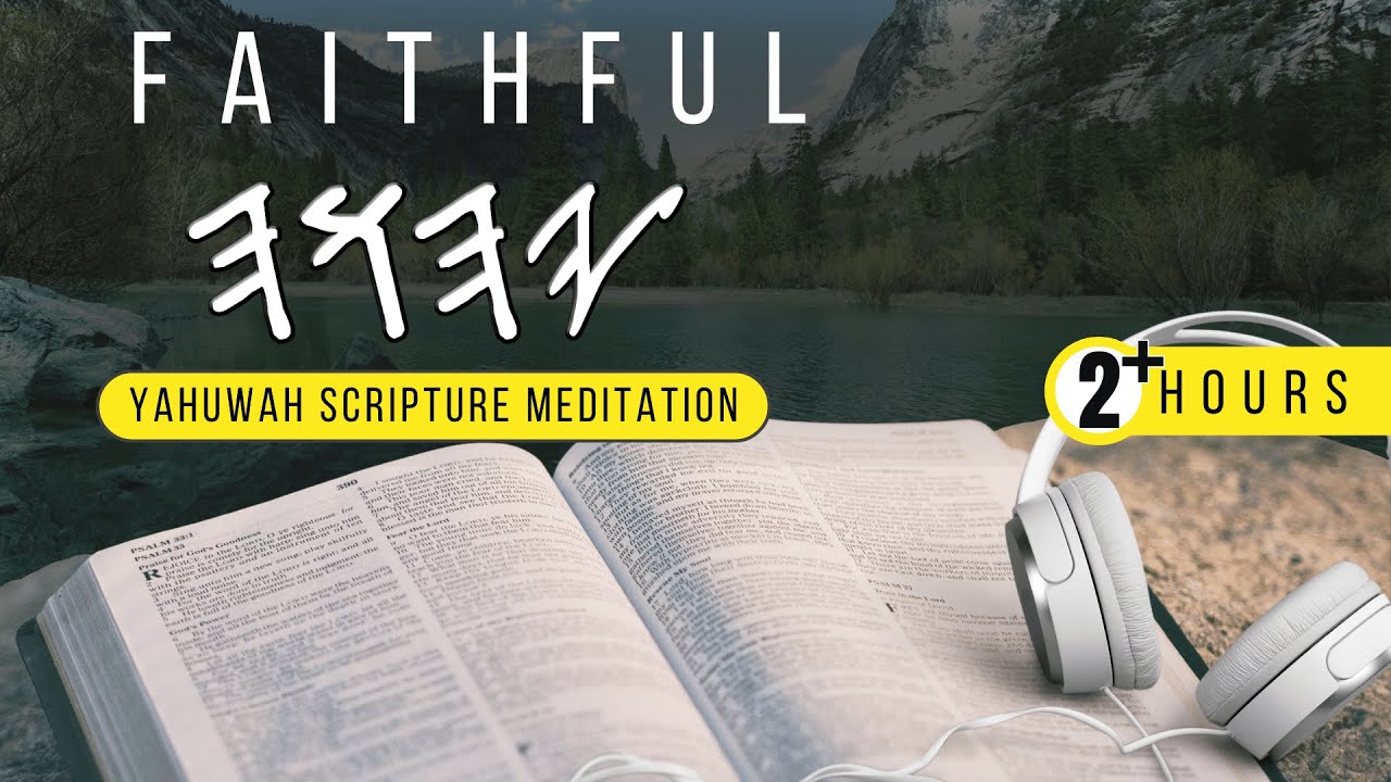 START YOUR DAY with RELENTLESS FAITH | YAHUAH POWER PRAYER MEDITATION