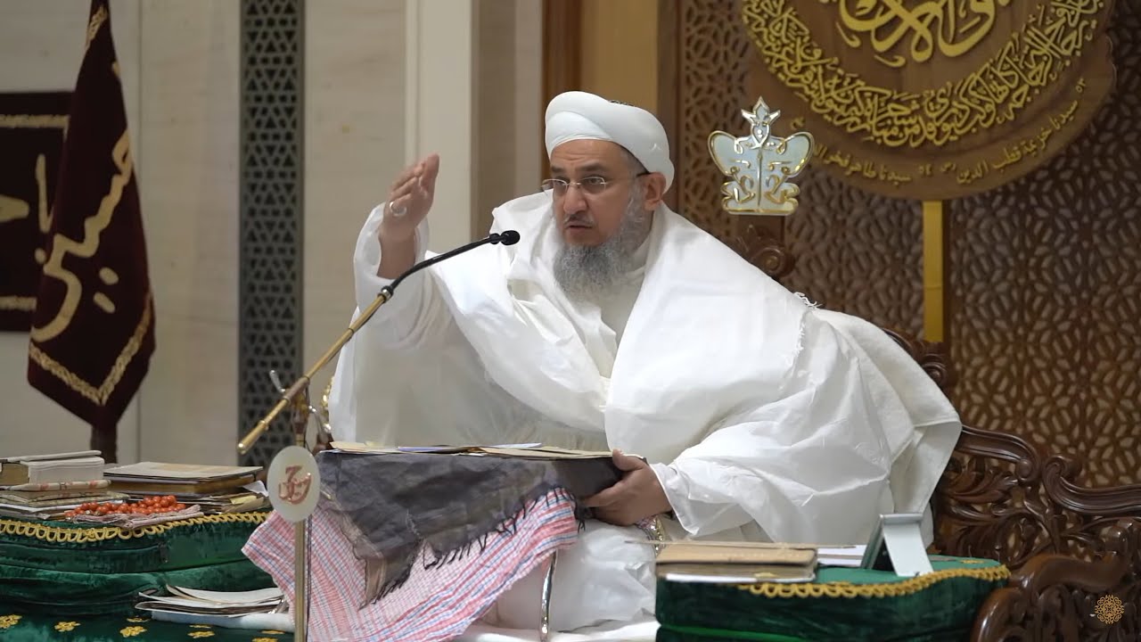 Waaz 9 Ashara 1447H - Syedna Taher Fakhruddin TUS