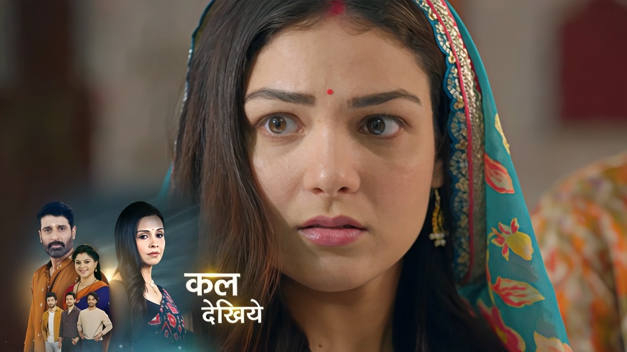 Mahadev & Sons NEW PROMO - 13th February 2026 - Episode 30