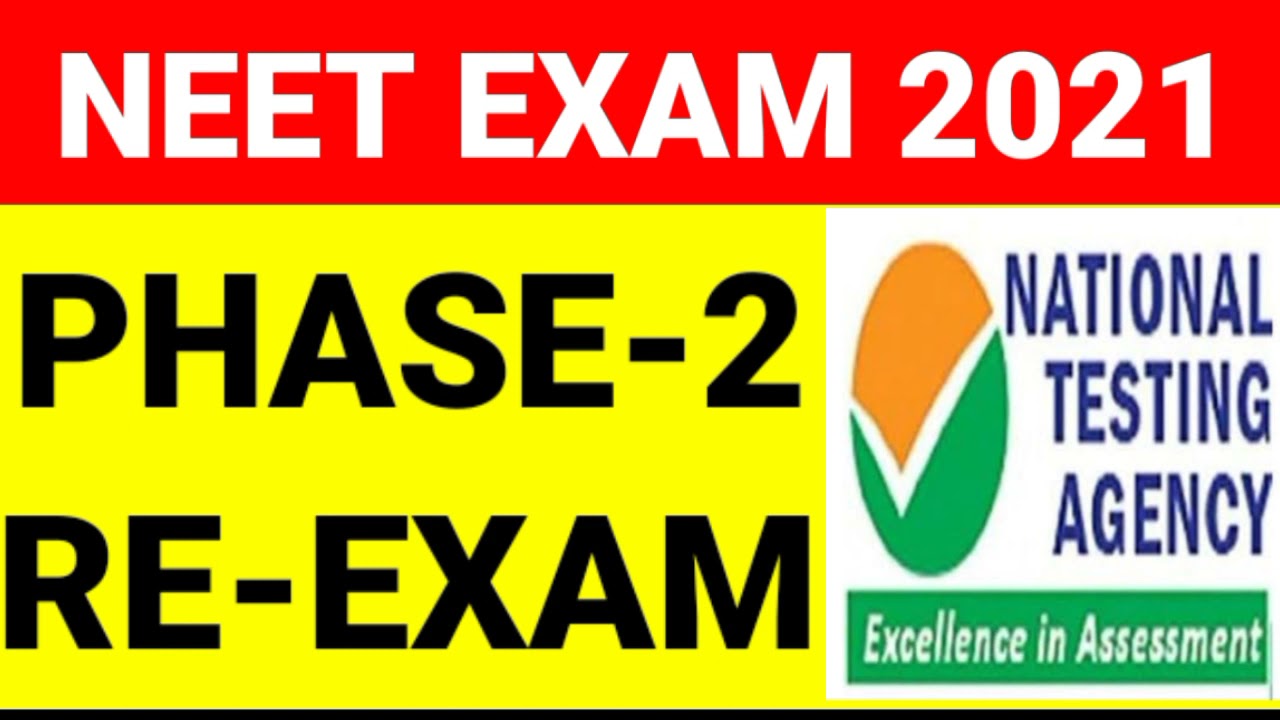 NEET 2021 NTA Latest News Today🎉NEET2021 RE-EXAM PAPER LEAK NEET 2021 Cancelled Phase-2 Registration