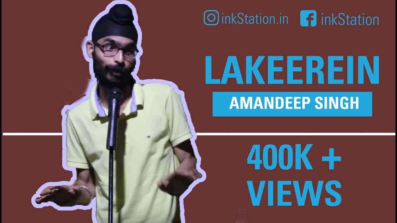 Storytelling | Lakeerein | Amandeep Story| inkStation