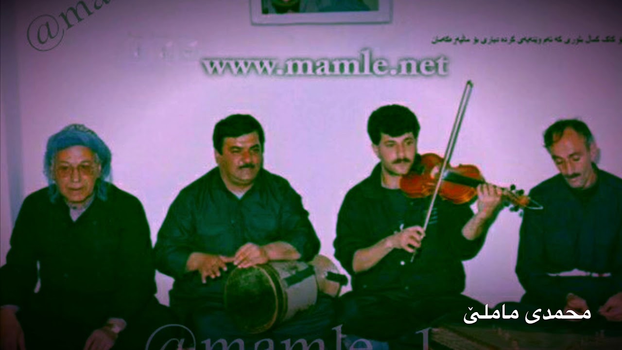 محمدی ماملێ /گۆرانی /اخ چیبکەم نیمە چارە