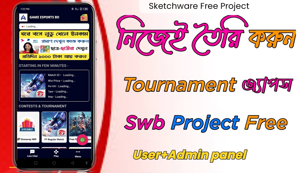 Tournament Swb Project Free download | All error fixed
