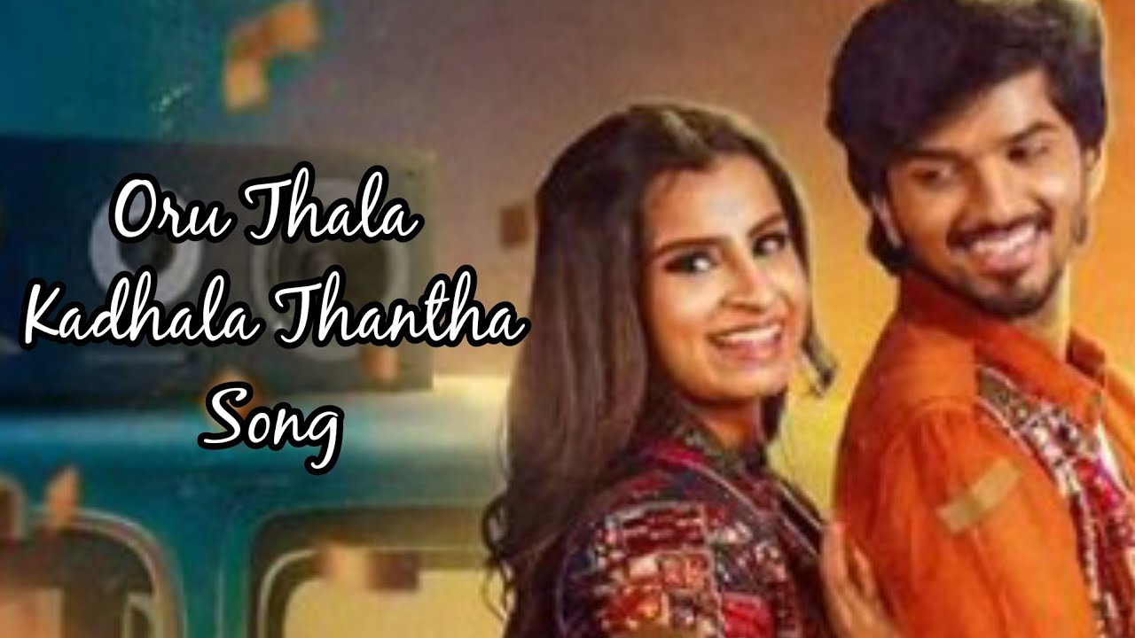 Harshavardhan 😍 Sivaangi#status #shortviral #viralvideo #video #viral #song #shortfeed #trending
