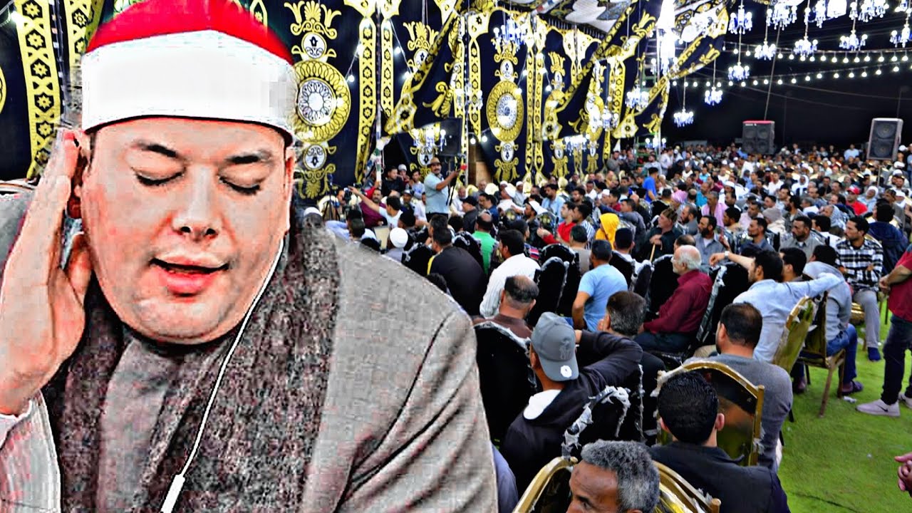 الشيخ محمود القزاز يزلزل محافظه دمياط بربع تاريخي من سوره القصص||وسط حضور مئات المحبين |خشوع غيرعادي