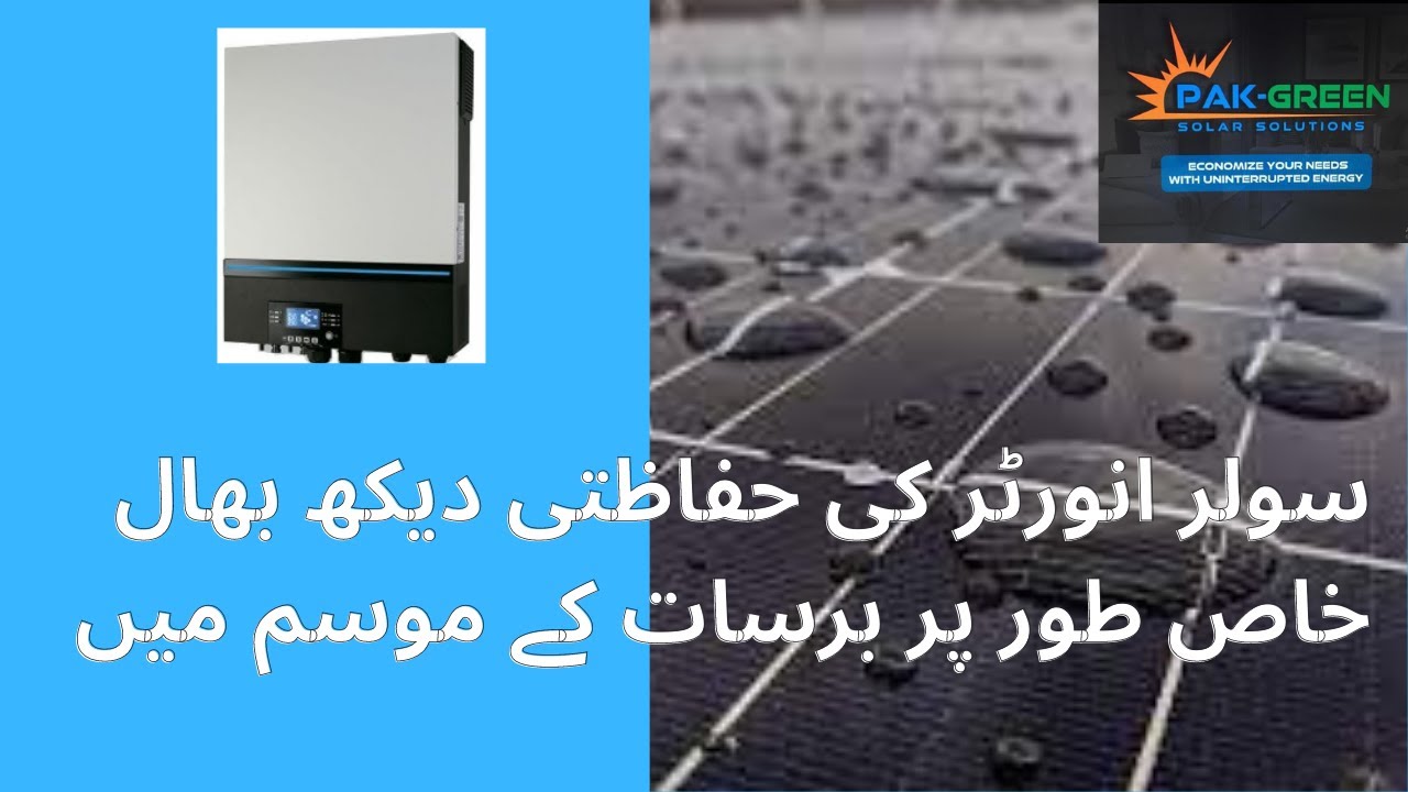 How to Fix Exhaust Fan Faults in 5KW Solar Inverters | Step-by-Step Guide to Preventive Maintenance!