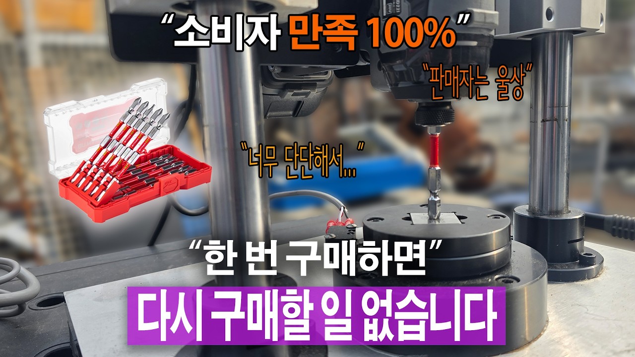 [나눔이벤트] 