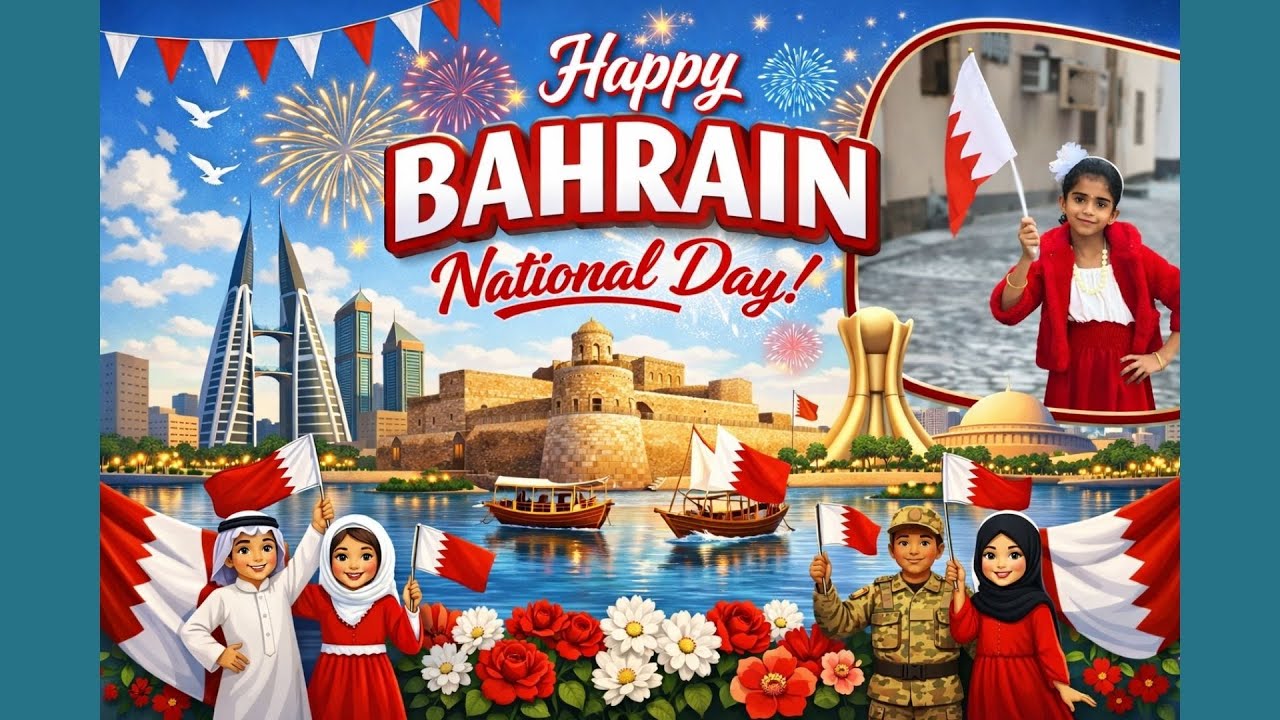 Happy Bahrain National Day 🇧🇭 | Fireworks at BIC & Riffa Clock Tower Lightings