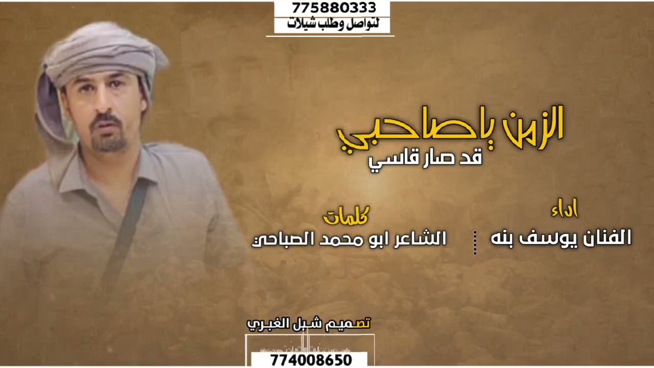 جديد
