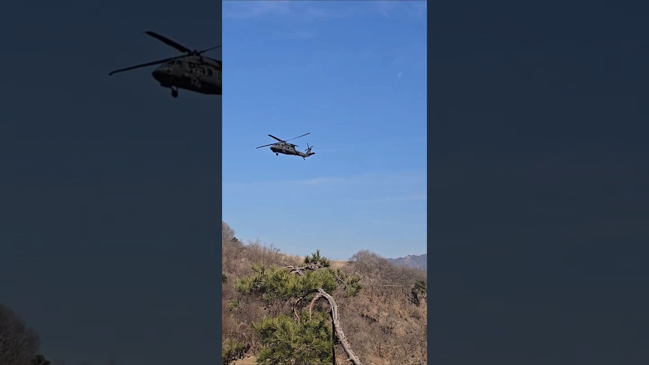 헬기