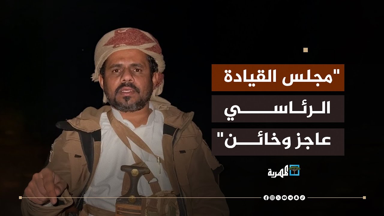 داعياً لمواجهة 