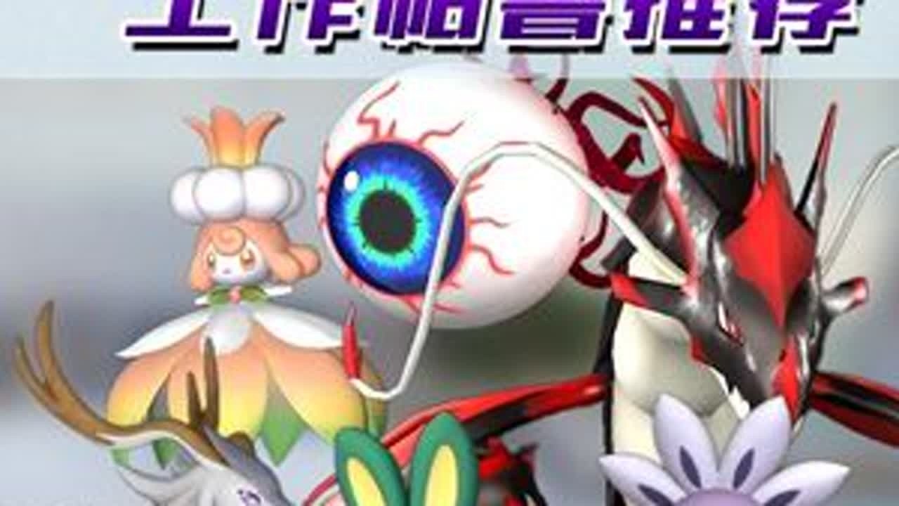 夏季更新“毕业级”工作帕鲁推荐！ #幻兽帕鲁 #幻兽帕鲁更新 #幻兽帕鲁新手攻略 #幻兽帕鲁工作帕鲁推荐 #一只若离酱