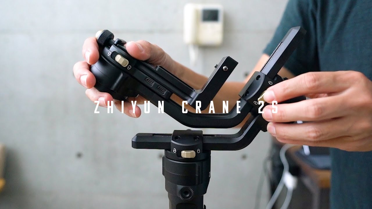 ZHIYUN CRANE 2S // the latest gimbal