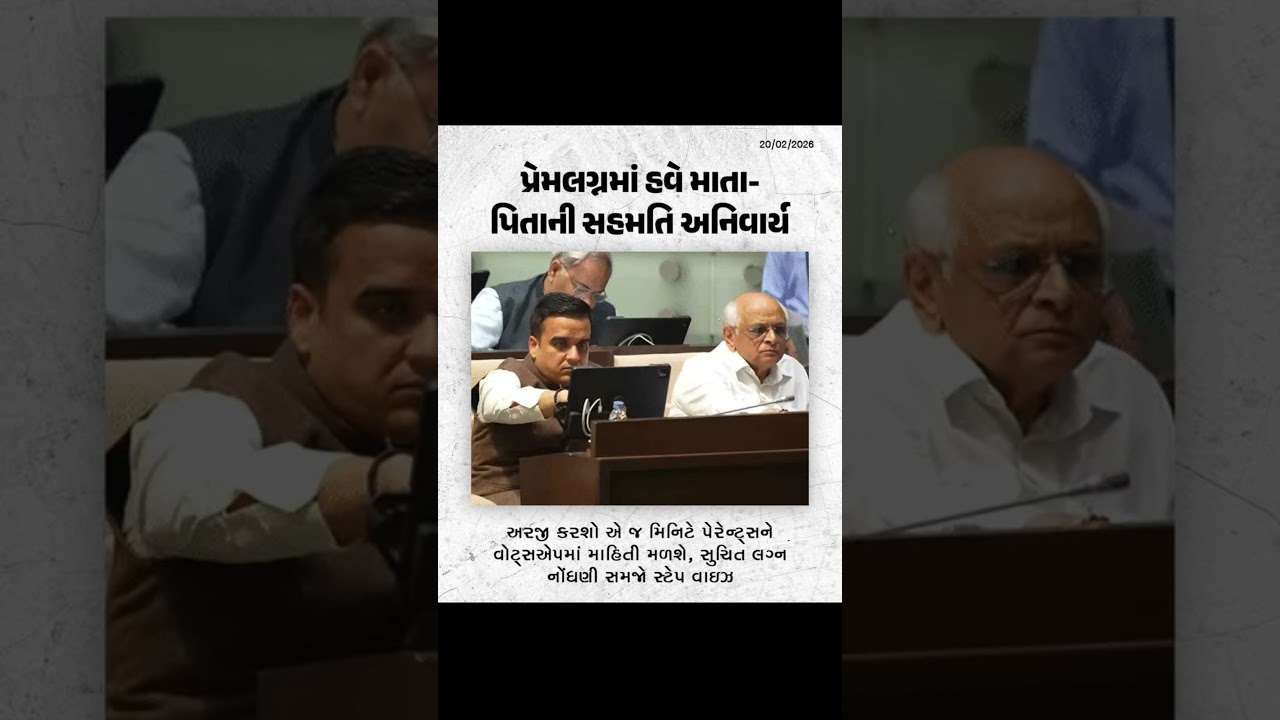 #IndiaNews#BreakingIndia#IndianNews#IndiaUpdates#PoliticsNews#TodayNews