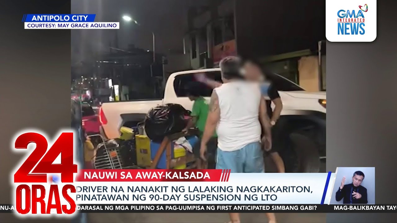 Driver suspended for assaulting 'magkakariton' | 24 Oras