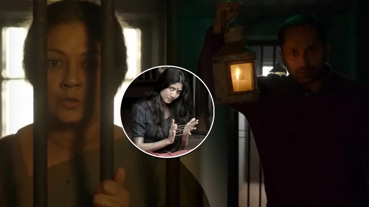 Athiran Movie Sai Pallavi Horror Looks Scene || Fahadh Faasil || Shanthi Krishna || Matinee Movies