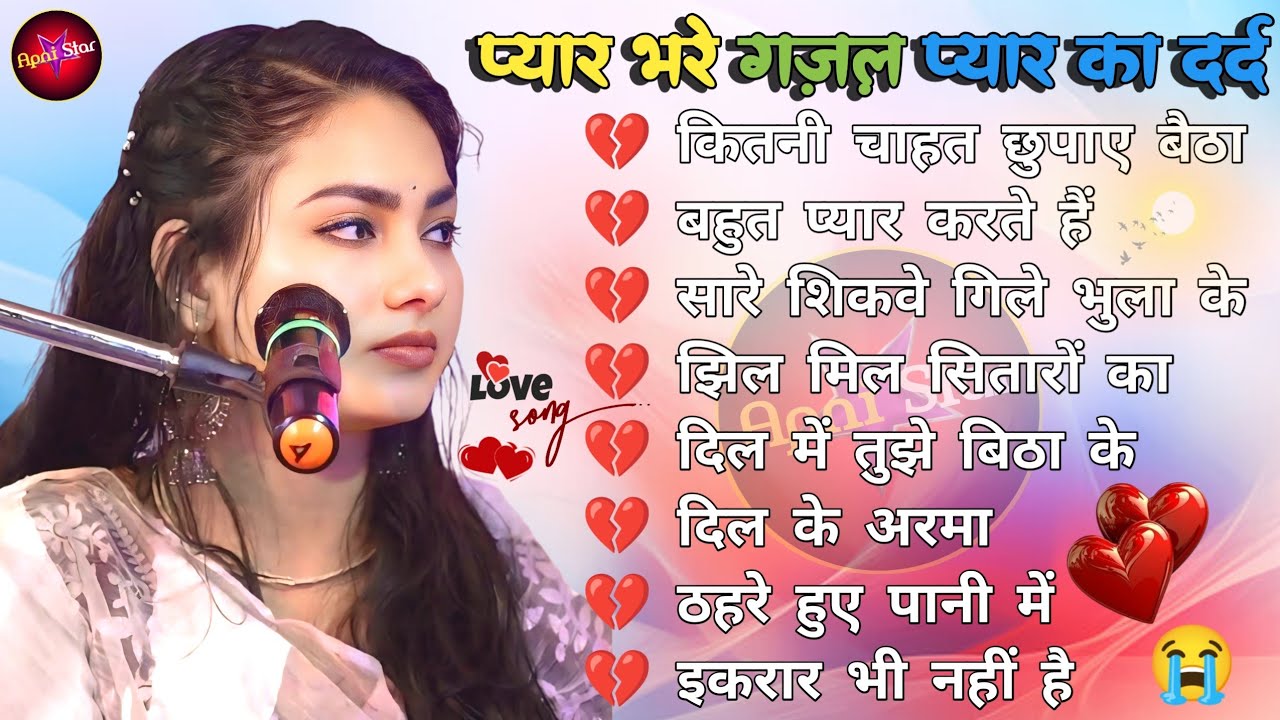 🌹💖 Dimpal Bhumi Special 🌸 90s Bollywood Romantic Hits Evergreen Hindi Jukebox 🎶
