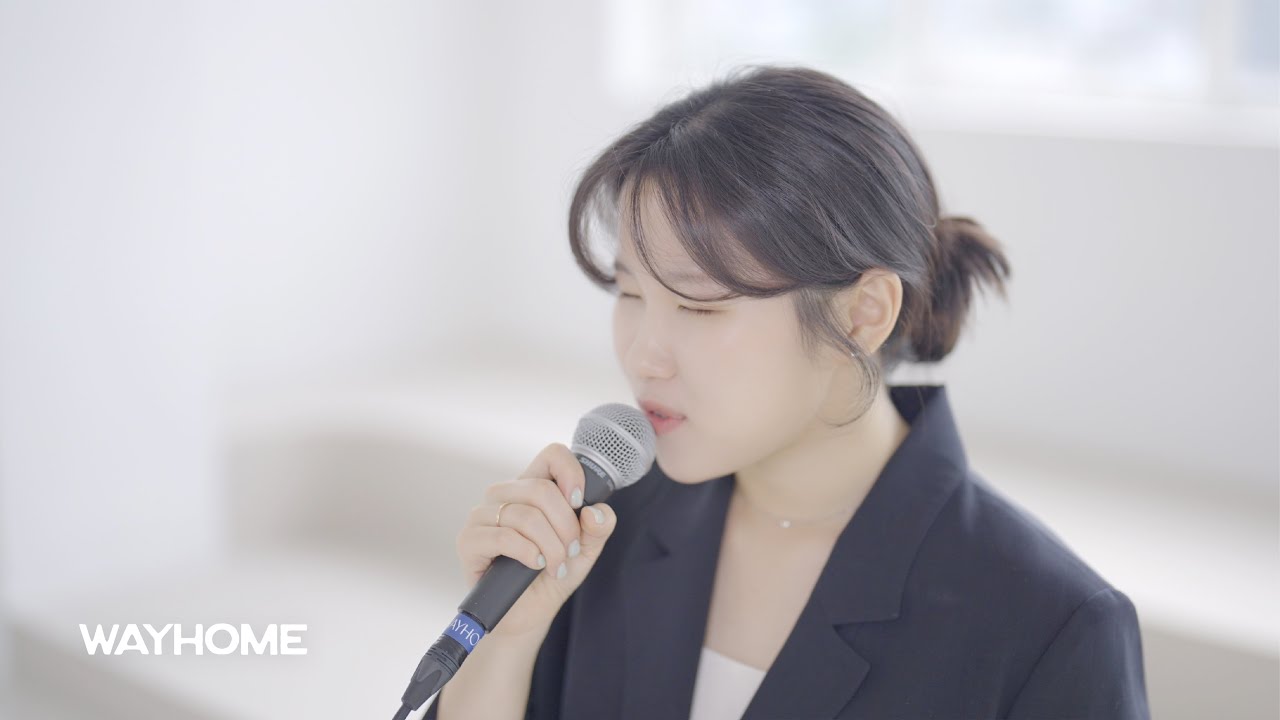 [MV] WAYHOME (웨이홈) - 함께 계셨네 (With me) (Official Video)