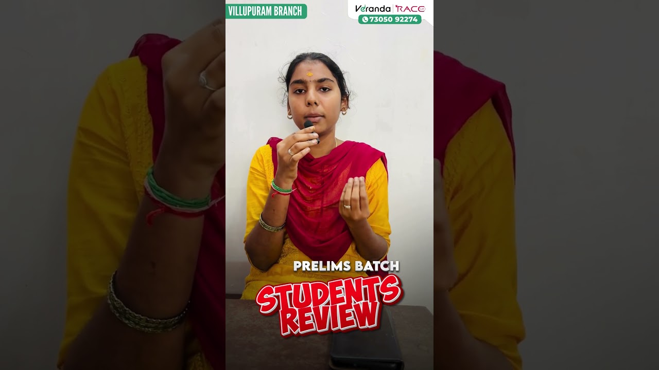 PRELIMS BATCH 🔥 STUDENTS REVIEW 🚨 VILLUPURAM BRANCH 🏆