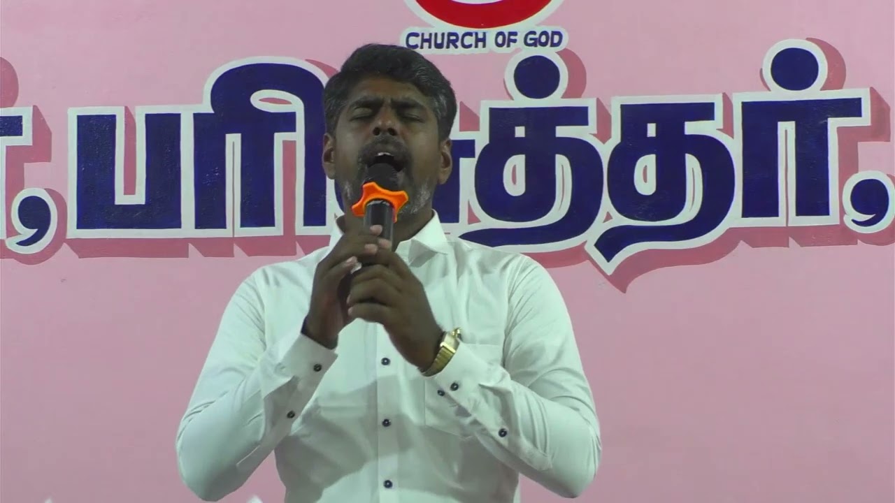 என் சிறுமையை கண்ணோக்கி பார்த்தவர் நீர் song | en sirumaiyai kannnnokki paarththavar neer song