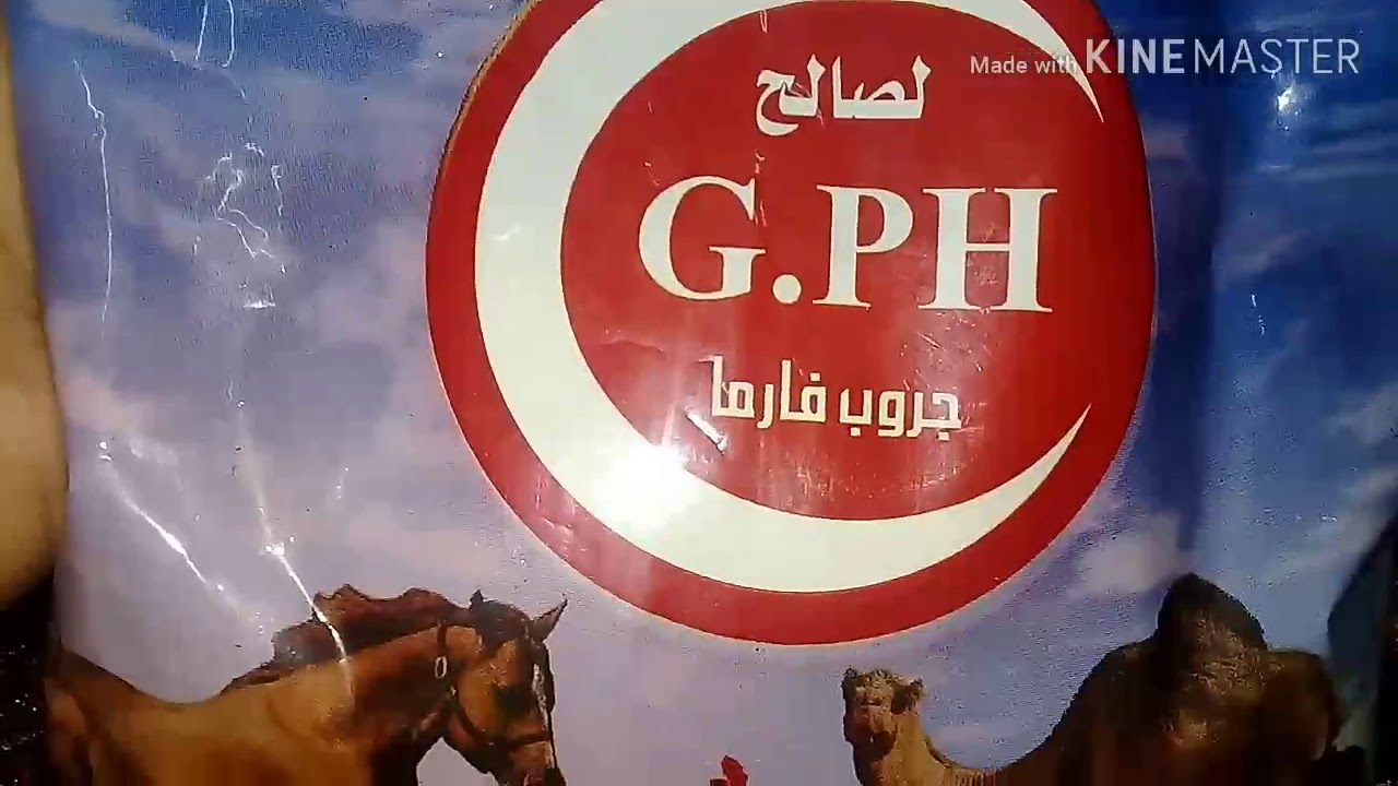 مشاكل وزن الفطام وازاى اوصل الارنب اتنين كيلو فى شهرين بالخميره