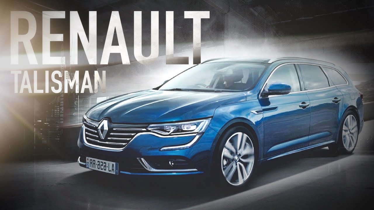 Подбор Рено Талисман \ Renault Talisman. Нафаршированый француз на каждый день.