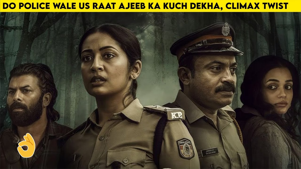 Two police saw a stragnge incident at that night, malayalam thriller