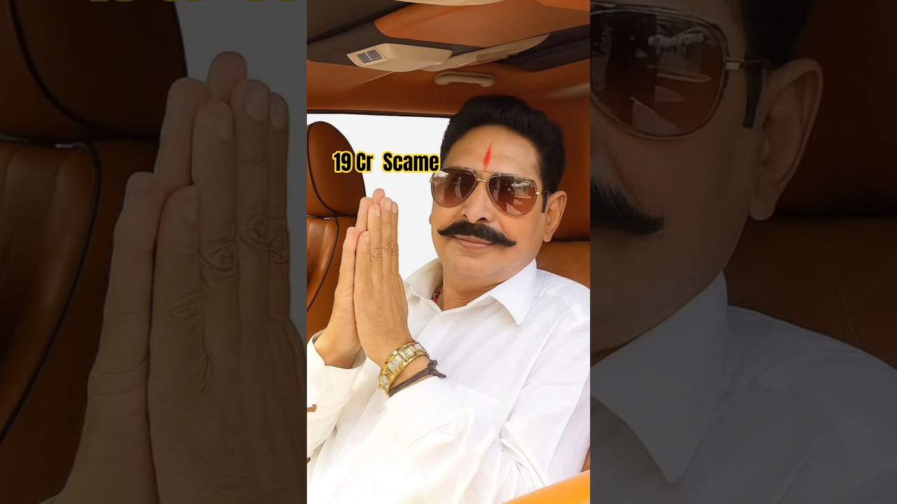 👉 &ldquo;Anant Singh&rsquo;s leaked audio reveals ₹19 crore spend!&rdquo; #shorts #anantsingh