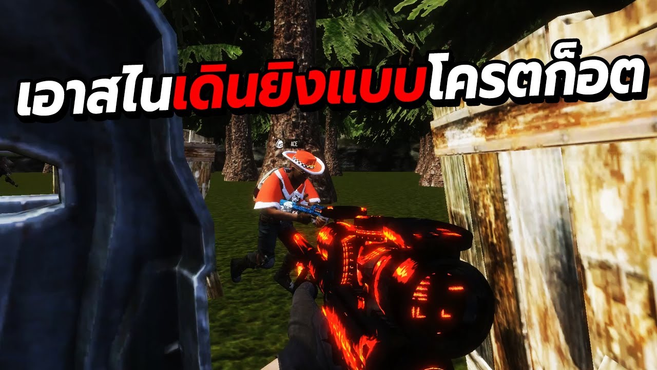 Warz ComBoZ - จับสไนM200ลั่นที่หัวแบบโคตรบ้าไฮไลท์มาฟัคจัดๆ