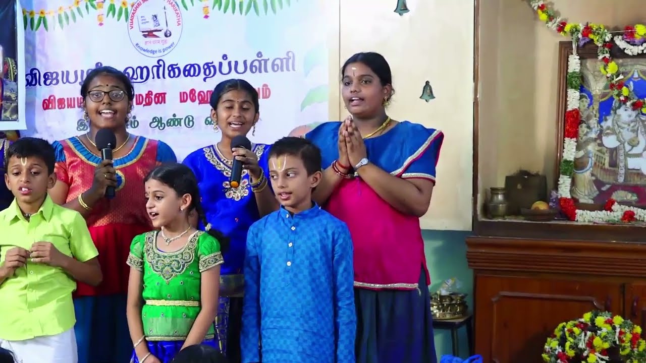 VIJAYASHRI JANMADINAM-EXCLUSIVE! HARIKATHA BY OUR SISHYAS ! DONT MISS- SRI ANNA's ANUGRAHA BHASHANAM