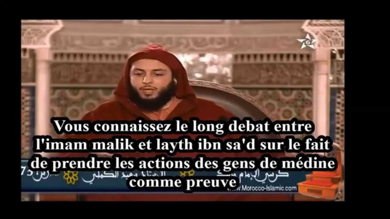 La divergence - Le cheikh sa'id El-KAMALI