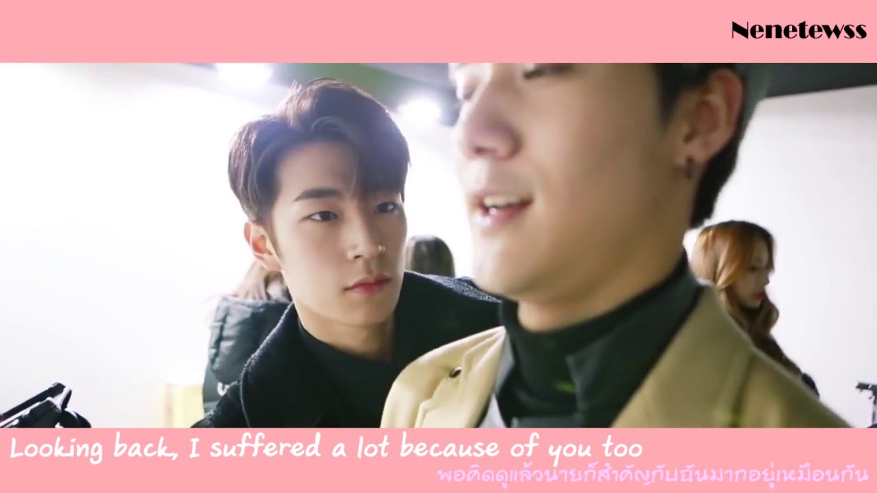 [OPV KNK] Jihun & Seungjun : #JunHun #จุนฮุน - I Love You