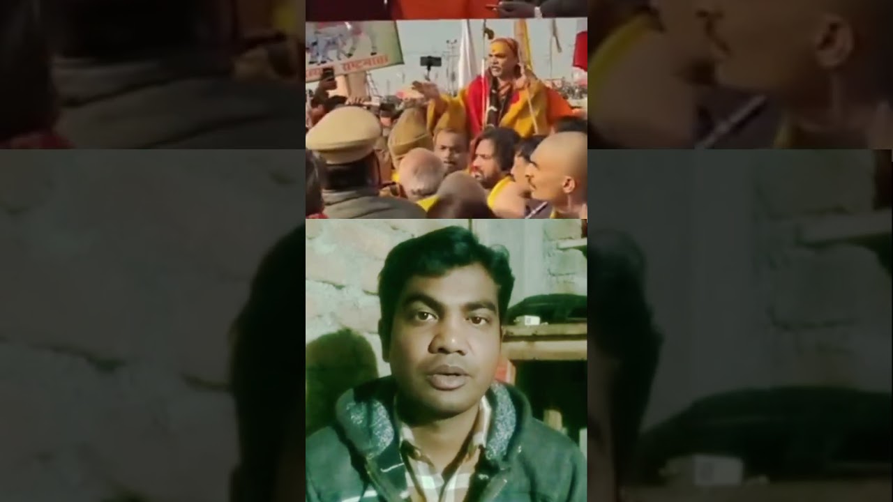 #Shankaracharya