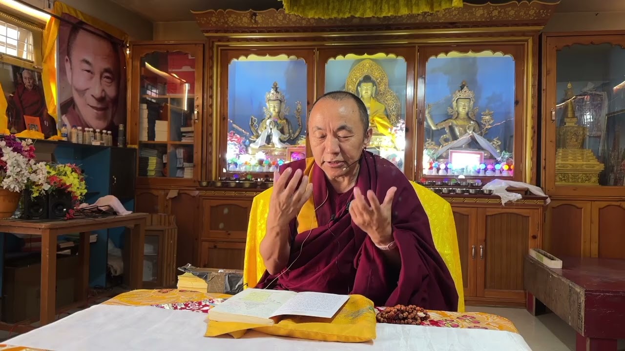 མནྡལ་ཀྱི་ཁྲིད། གཉིས་པ།