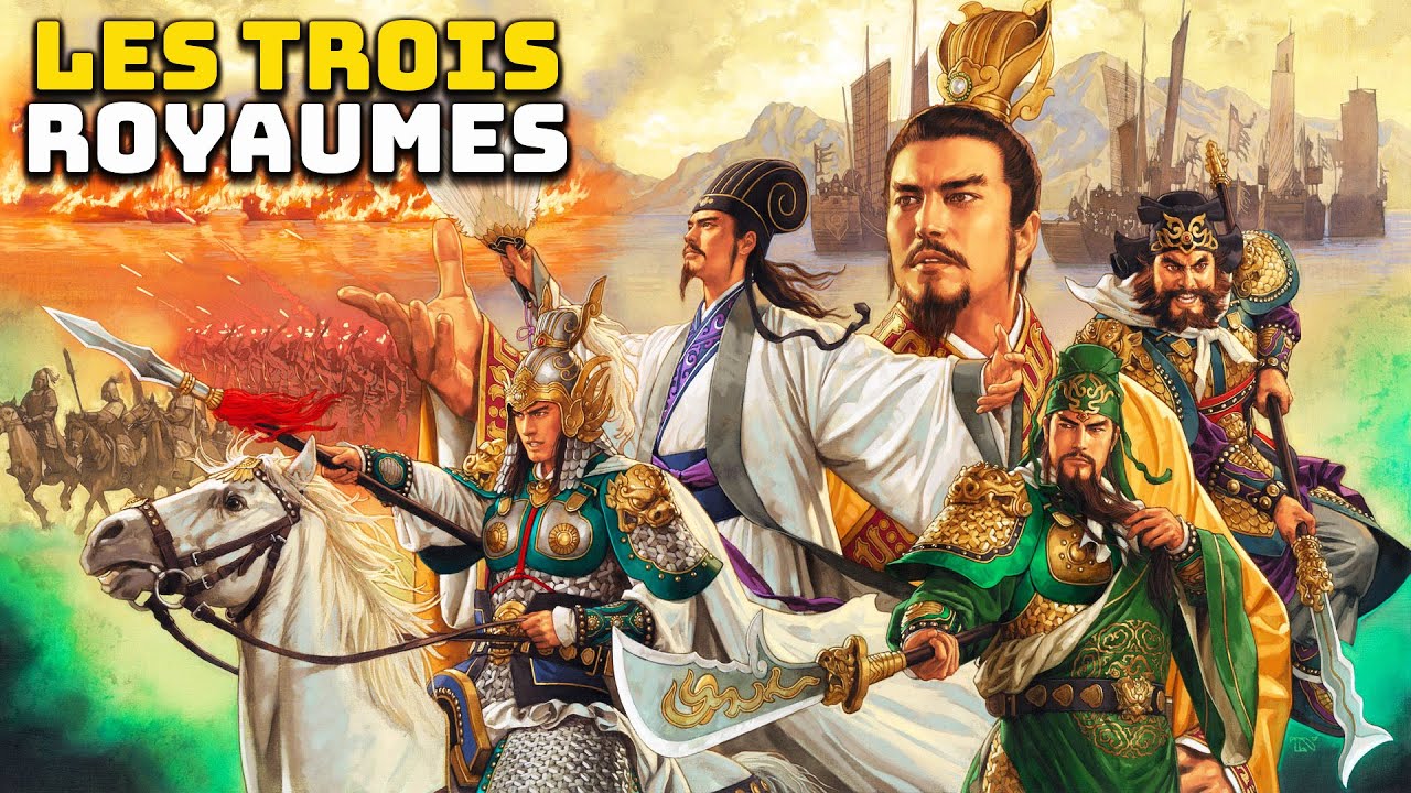 La P&eacute;riode des Trois Royaumes : La Grande Guerre pour le Tr&ocirc;ne Imp&eacute;rial Chinois