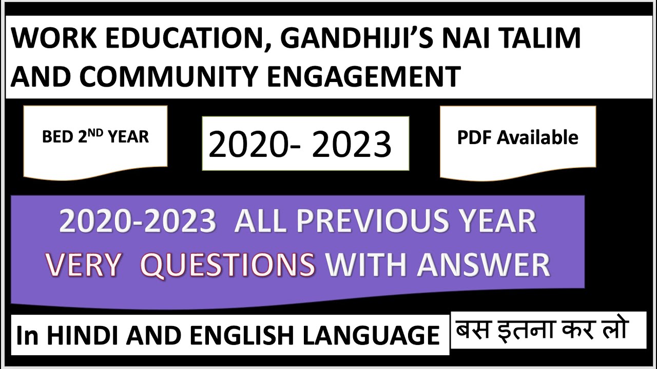 Gandhiji's Nai Talim B.Ed 2nd Year Top 40 Very Short Question With Answer In Hindi & In English
