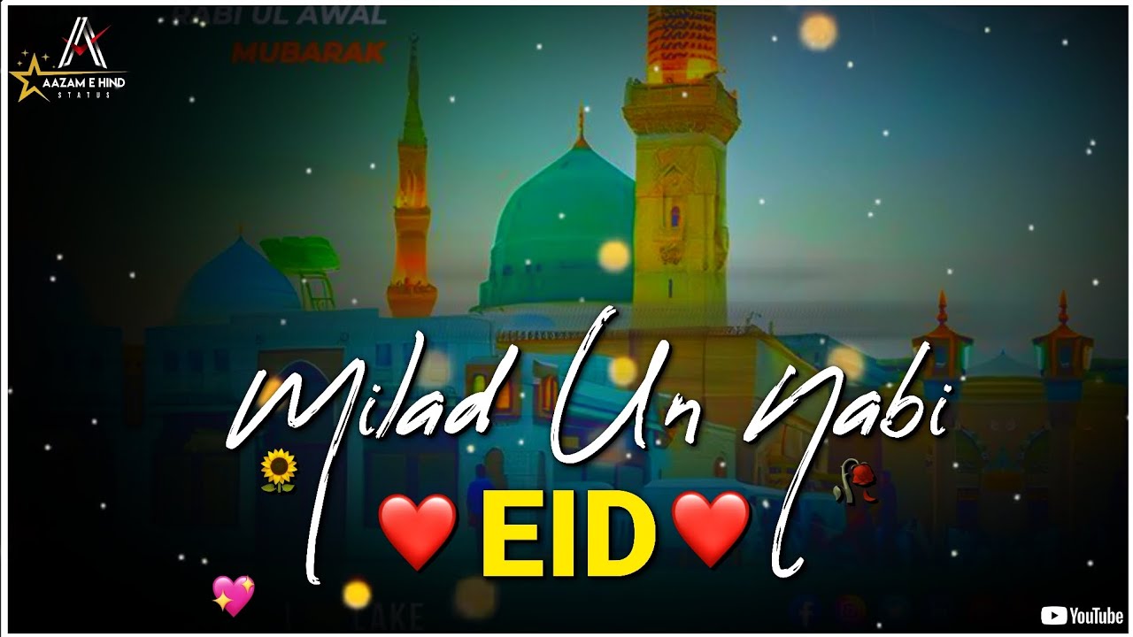 🇸🇦💖 12 Rabi ul Awwal Status | 1500 Saala Eid Milad Un Nabi Status 2025 | Milad Un Nabi Status 2025