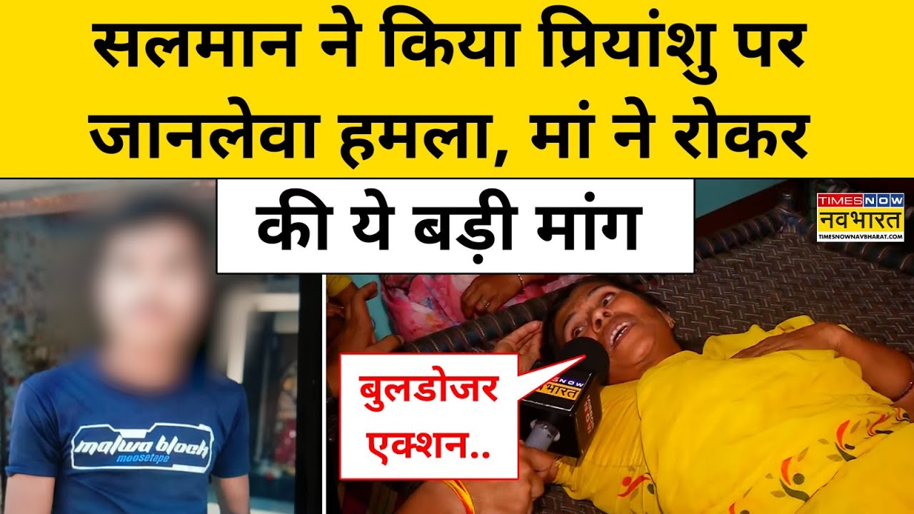 Lucknow News: क्या मामूली बात पर लखनऊ के Malihabad में Salman ने किया खूनी संघर्ष?|Hindi News| UP