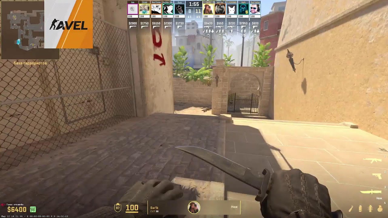 Прямая трансляция пользователя Headshot Prime