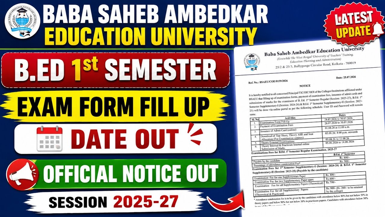 BSAEU B.Ed 1st Semester Exam Form Fill Up 2025-27 || Exam Schedule Released | Latest Notice