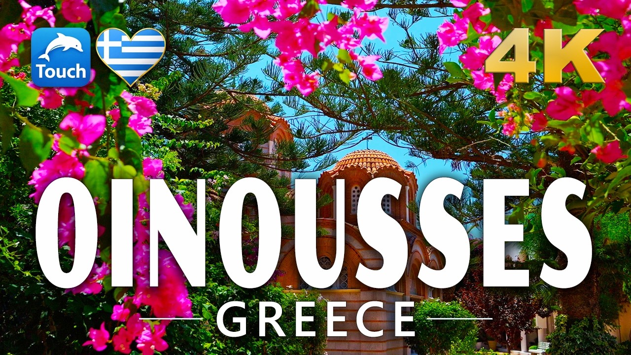 OINOUSSES (Inousses, Οινούσσες), Greece 4K ► Top Places & Secret Beaches in Europe #touchgreece