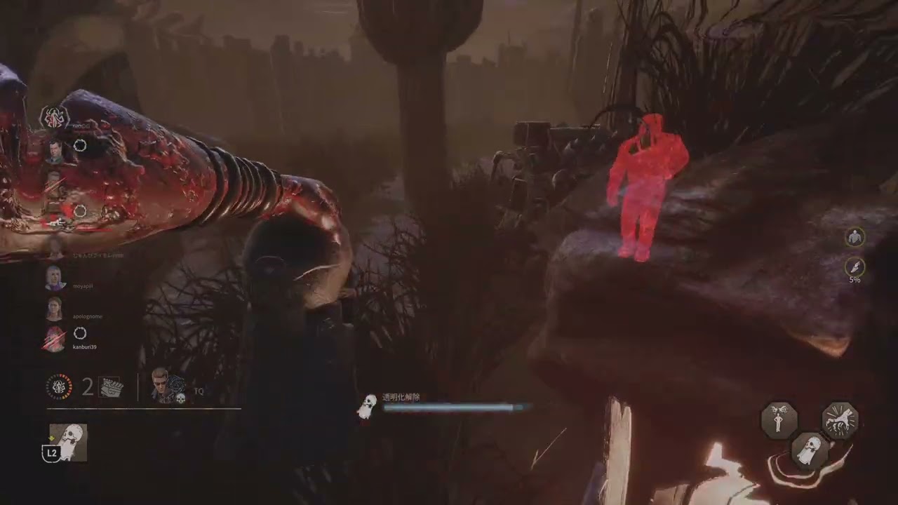 2v8 野良　ウェスカー君とダブルス