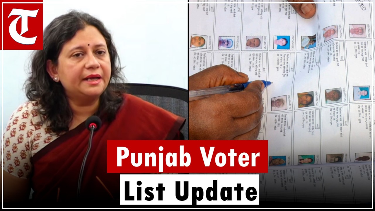 Punjab CEO Anindita Mitra on SIR Issue | New Voter Verification Drive Explained