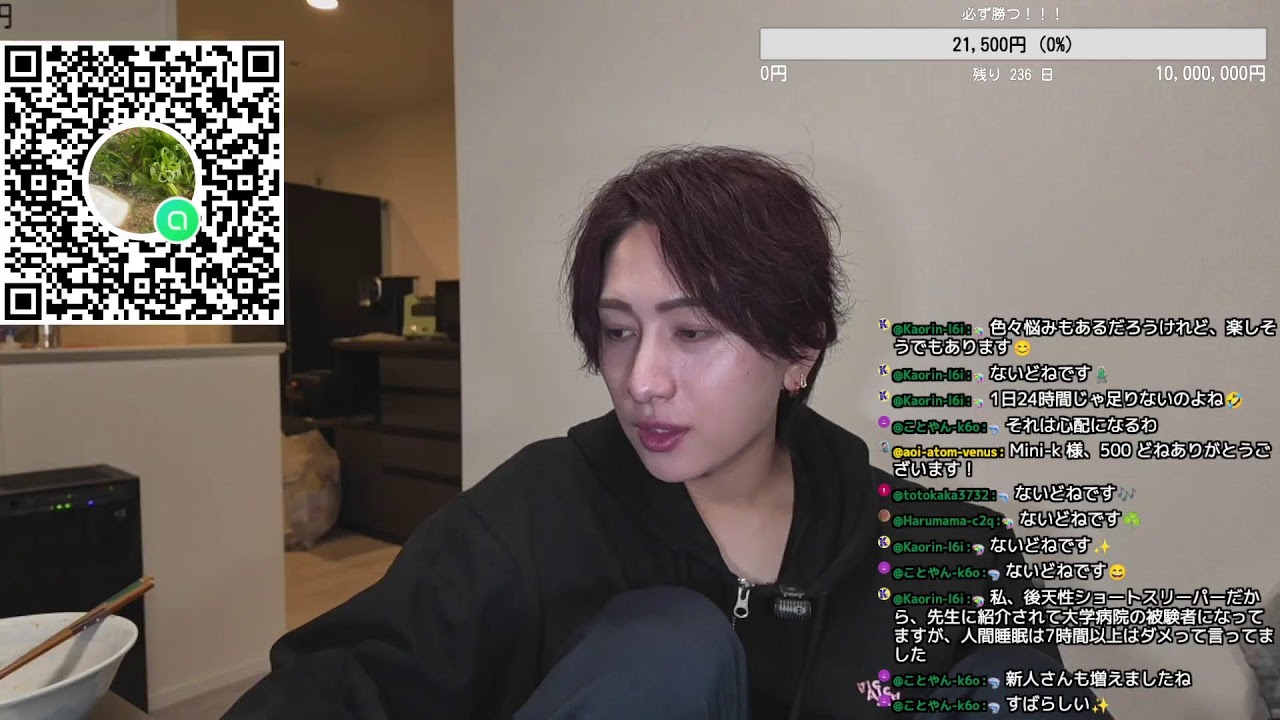 #004 本日2卓❣️追い求めるべきホストクラブとは、、、