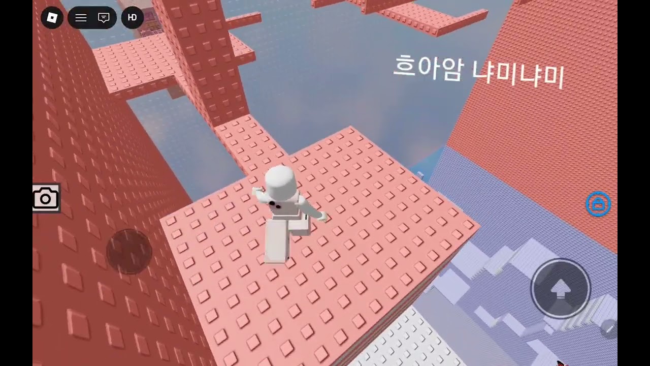 월홉타깰수있을까?과연