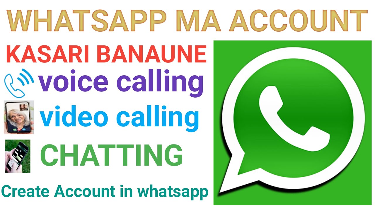 How to make whatsapp account | whatsapp account kasari banaune | #whatsapp