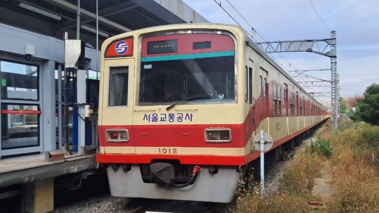수도권 전철 1호선 112편성