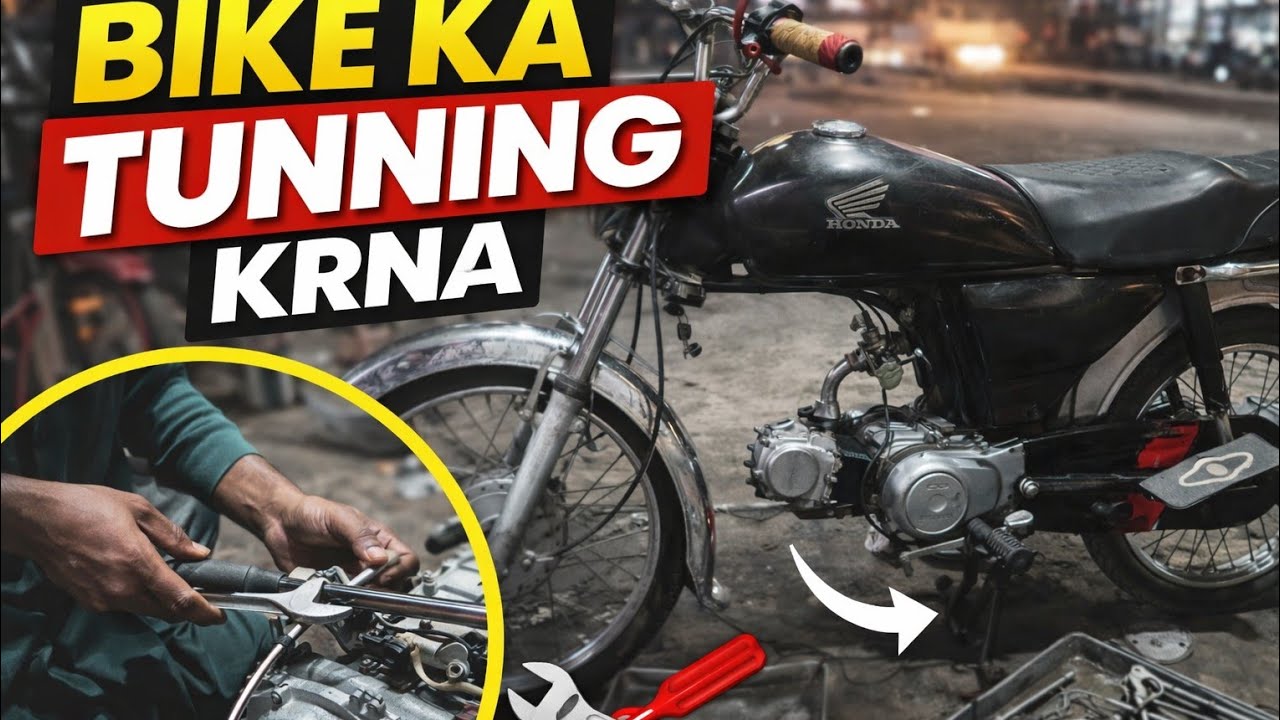 Bike ki tunning krna #vlog #foryou #funny #viralvideo 